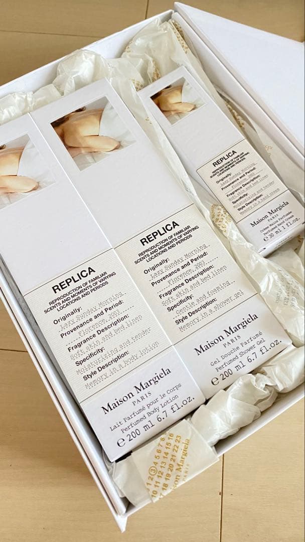 マルジェラ レイジーサンデーモーニングボディーケアセット