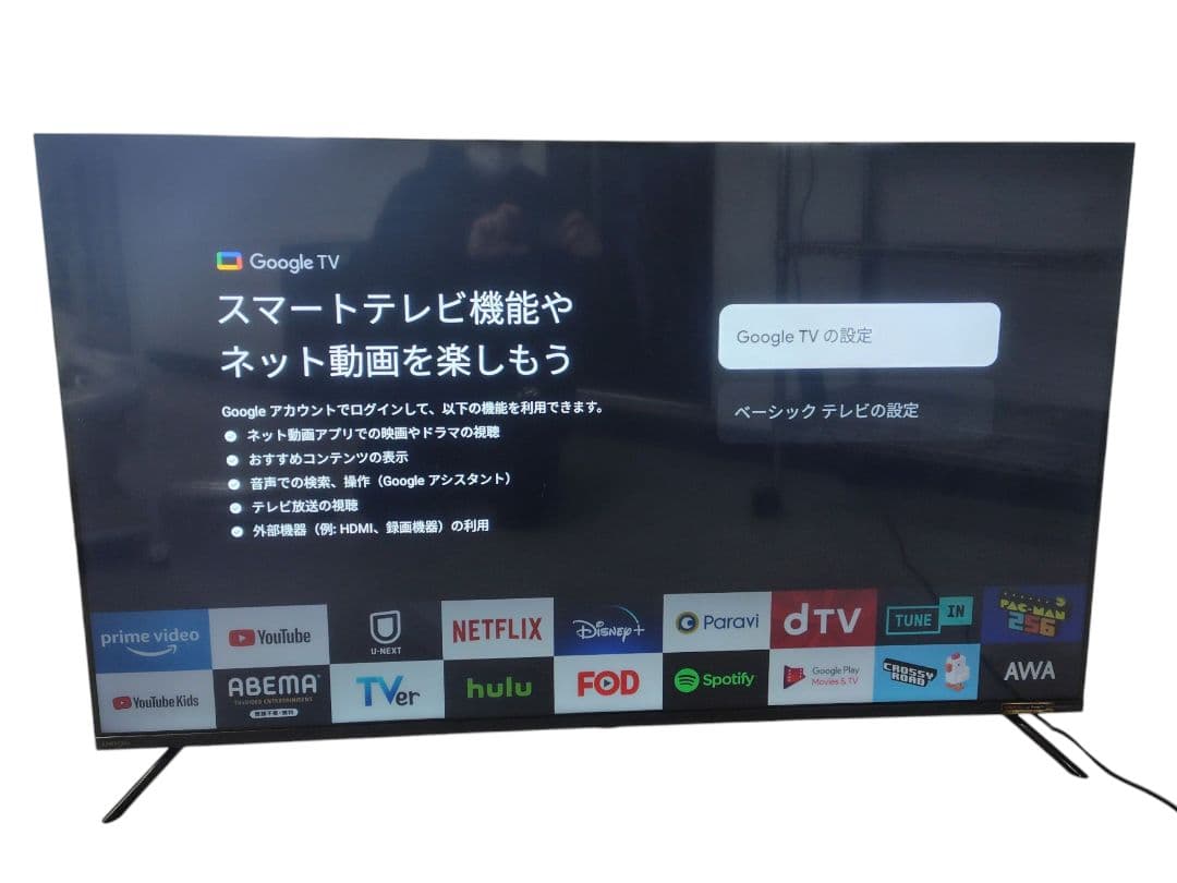 ⭐︎美品⭐︎ ORION 55V型 4K液晶スマートテレビ OLS55RD10