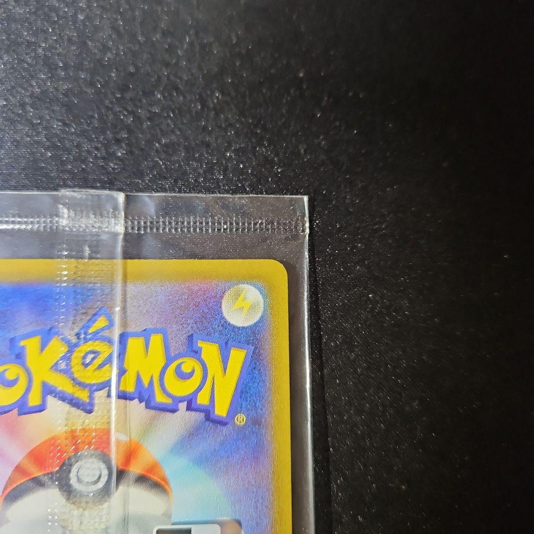 【美品】 未開封 名探偵ピカチュウ プロモ