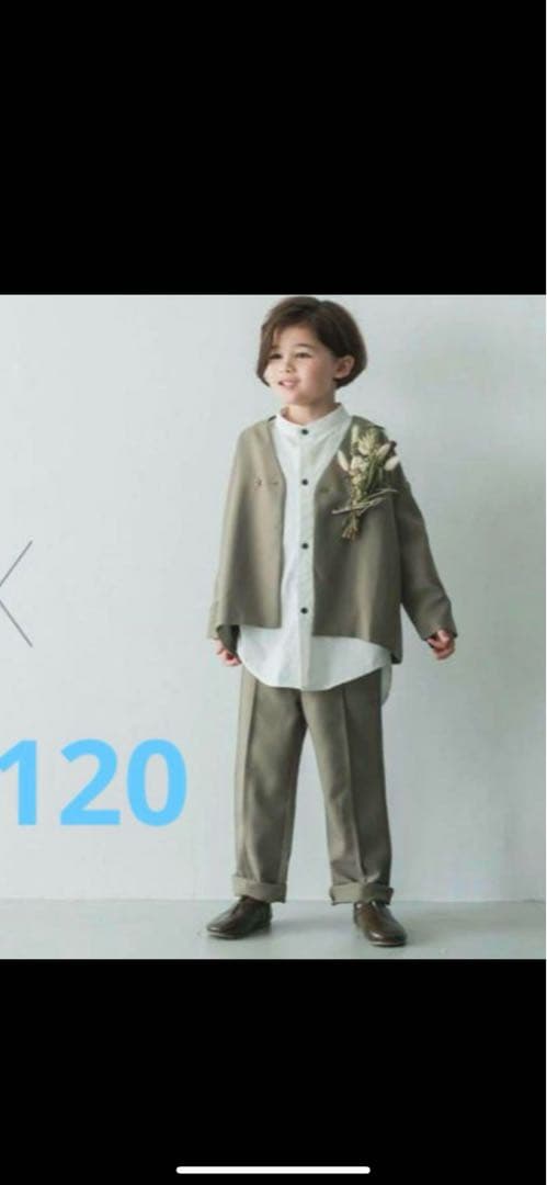 リジェールフォーマルセット120 ベージュ