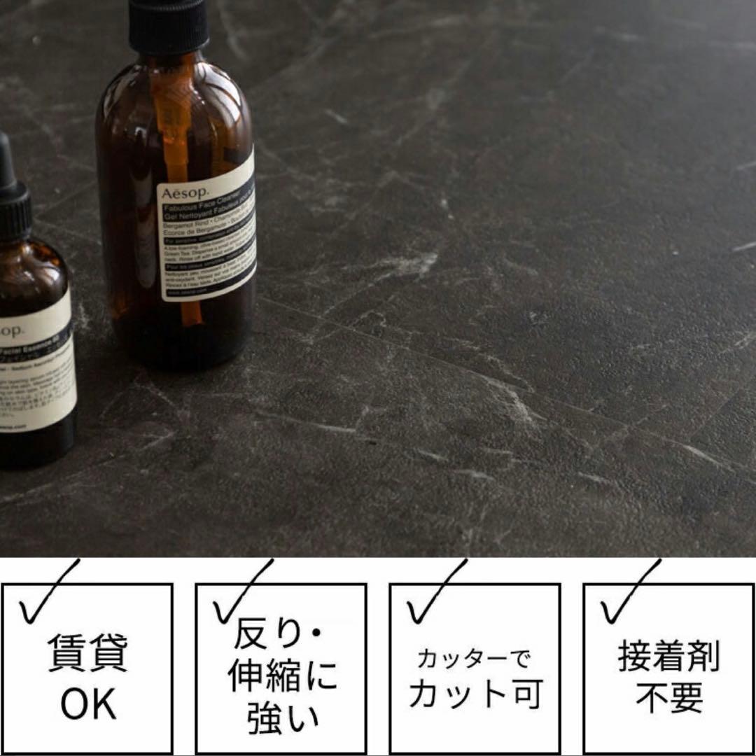 みー 吸着フロアタイル ミストストーン