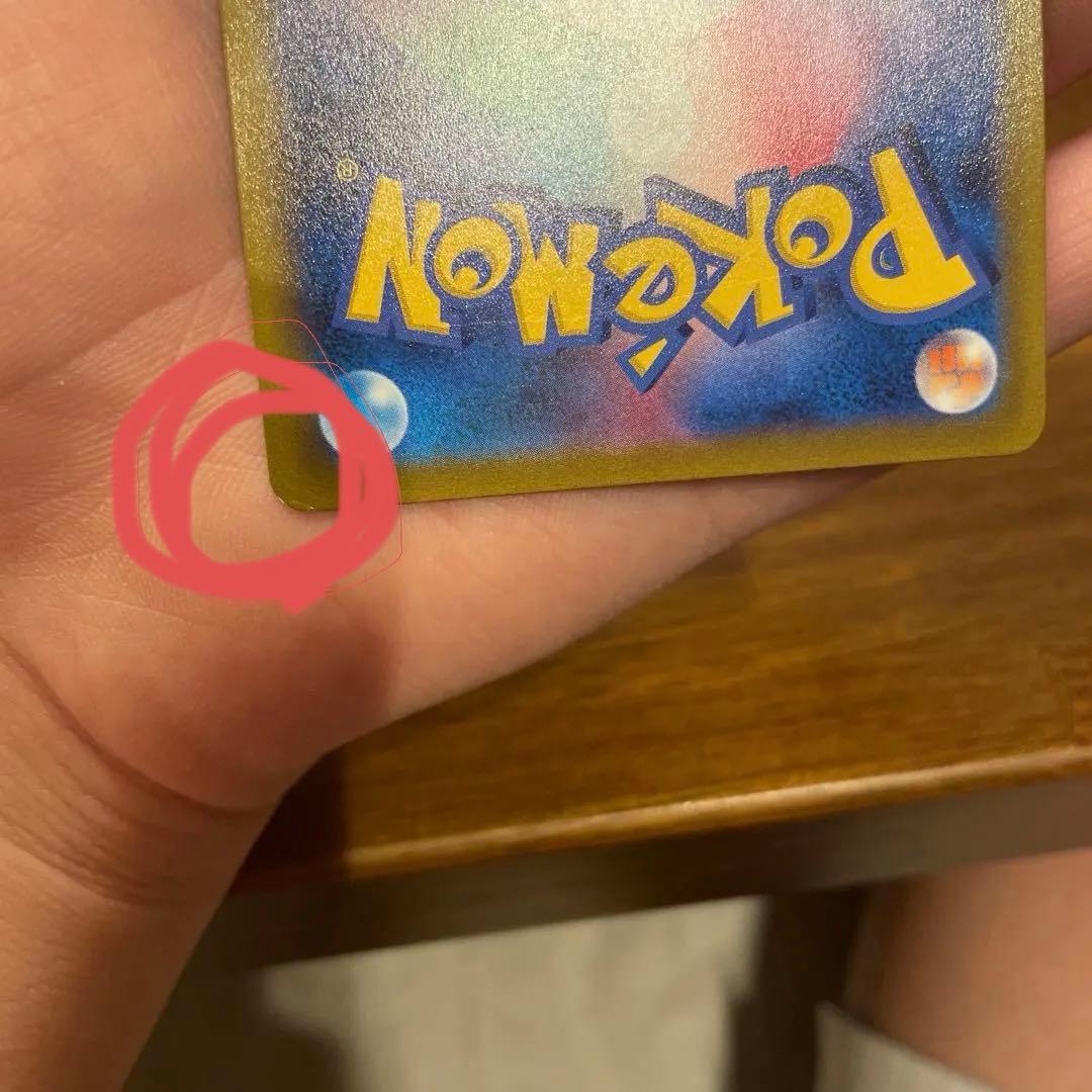 CSR3枚まとめ売り　ブラッキーV ガラルファイアーV ニンヒィアV