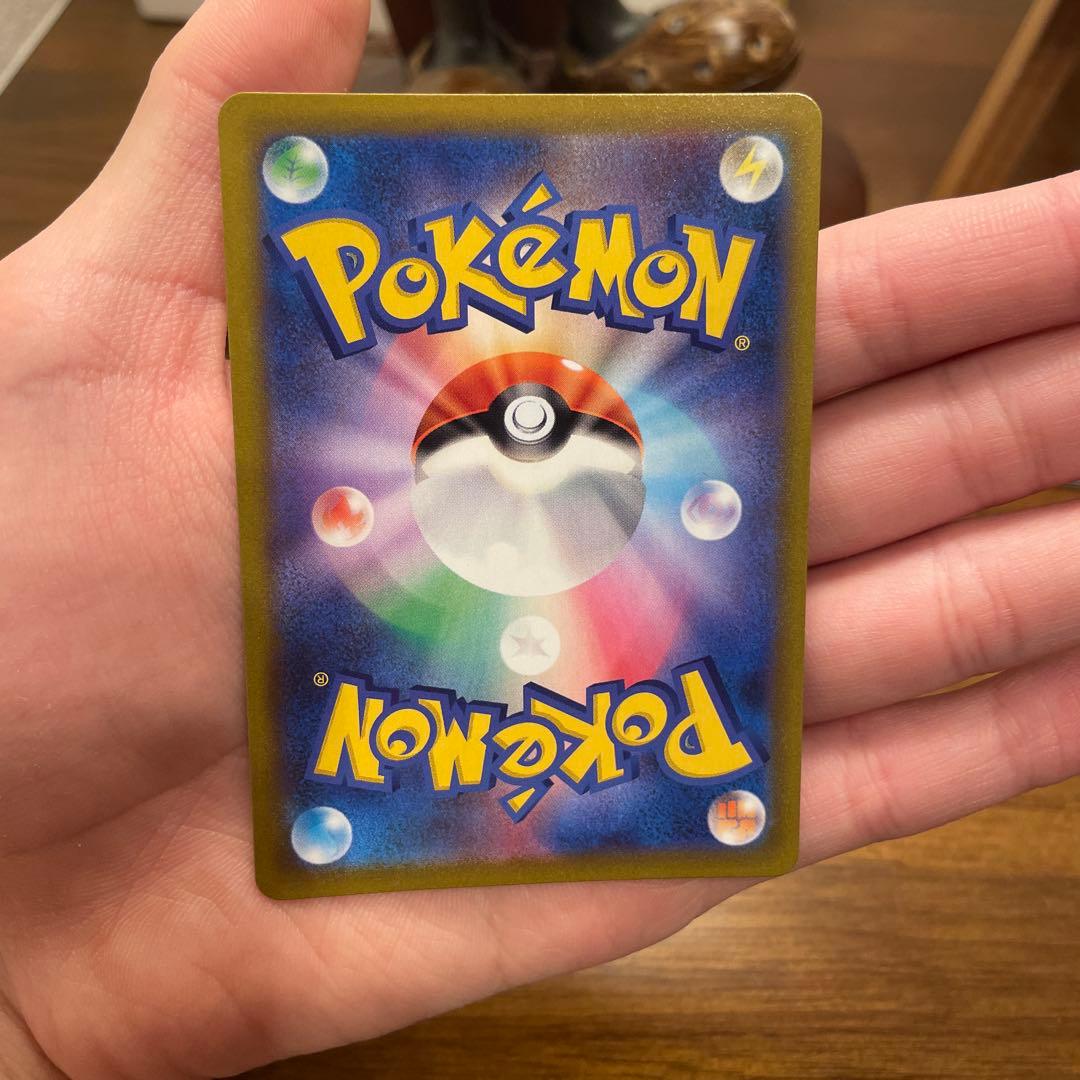 CSR3枚まとめ売り　ブラッキーV ガラルファイアーV ニンヒィアV