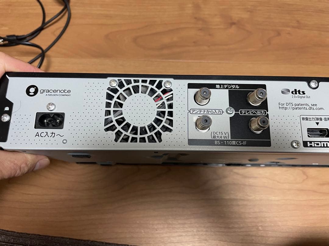 ジャンク　Panasonic DMR-4CW101 ブルーレイレコーダー　1TB