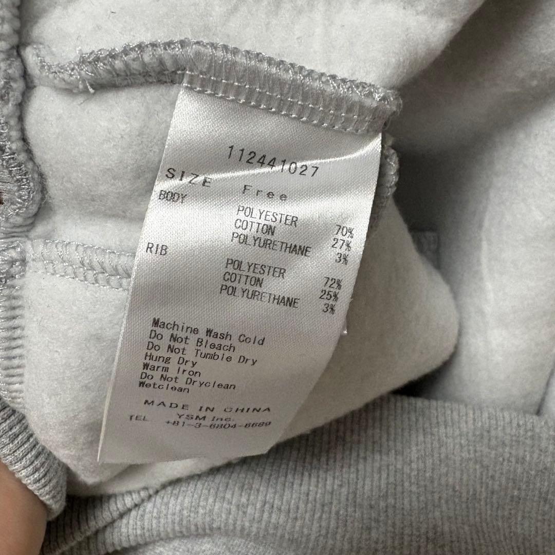 Darich ダーリッチ　アップリケ　DD ロゴパーカー　グレー