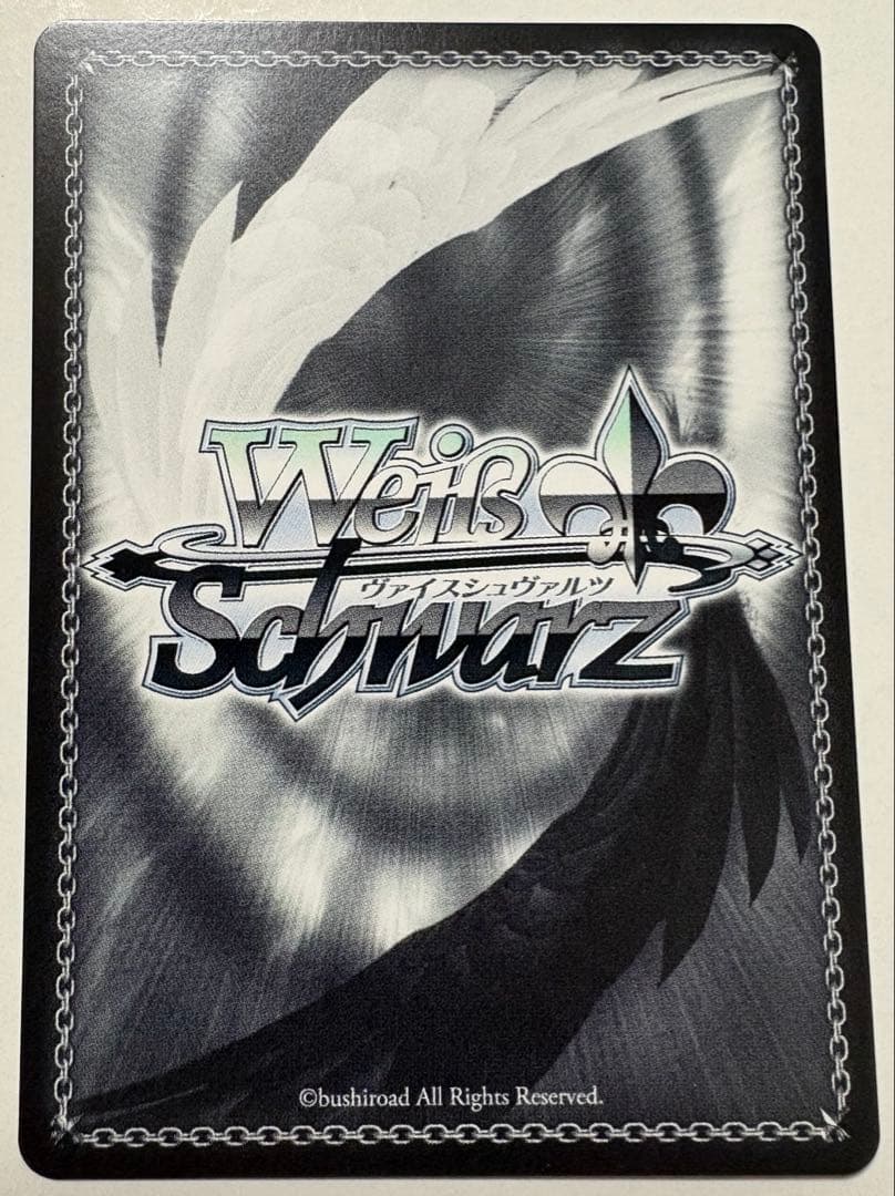 ヴァイス アイマス　ひみつの森のマイネ・リーベ　高森藍子　sp