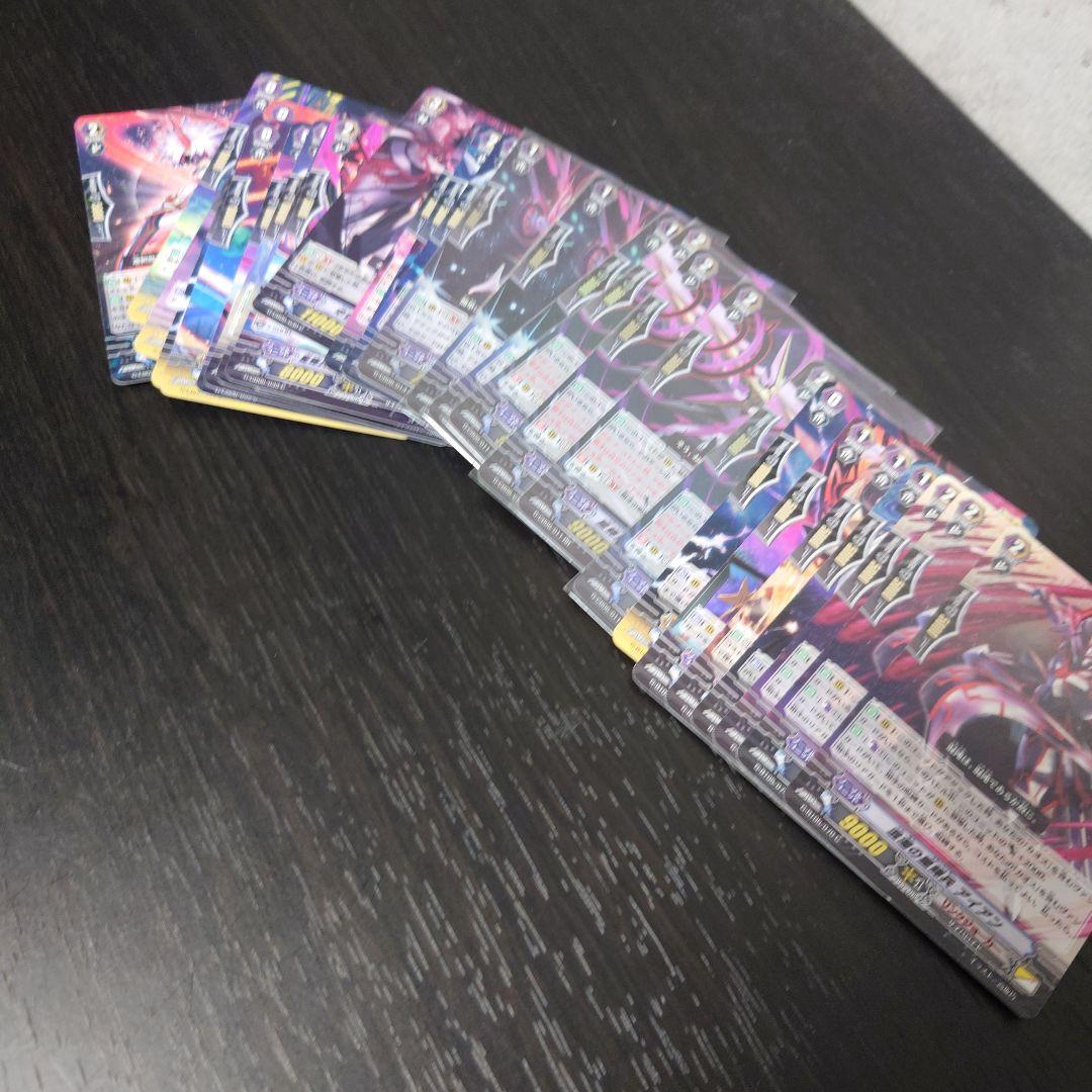 カオスブレイカー リンクジョーカー Pスタン