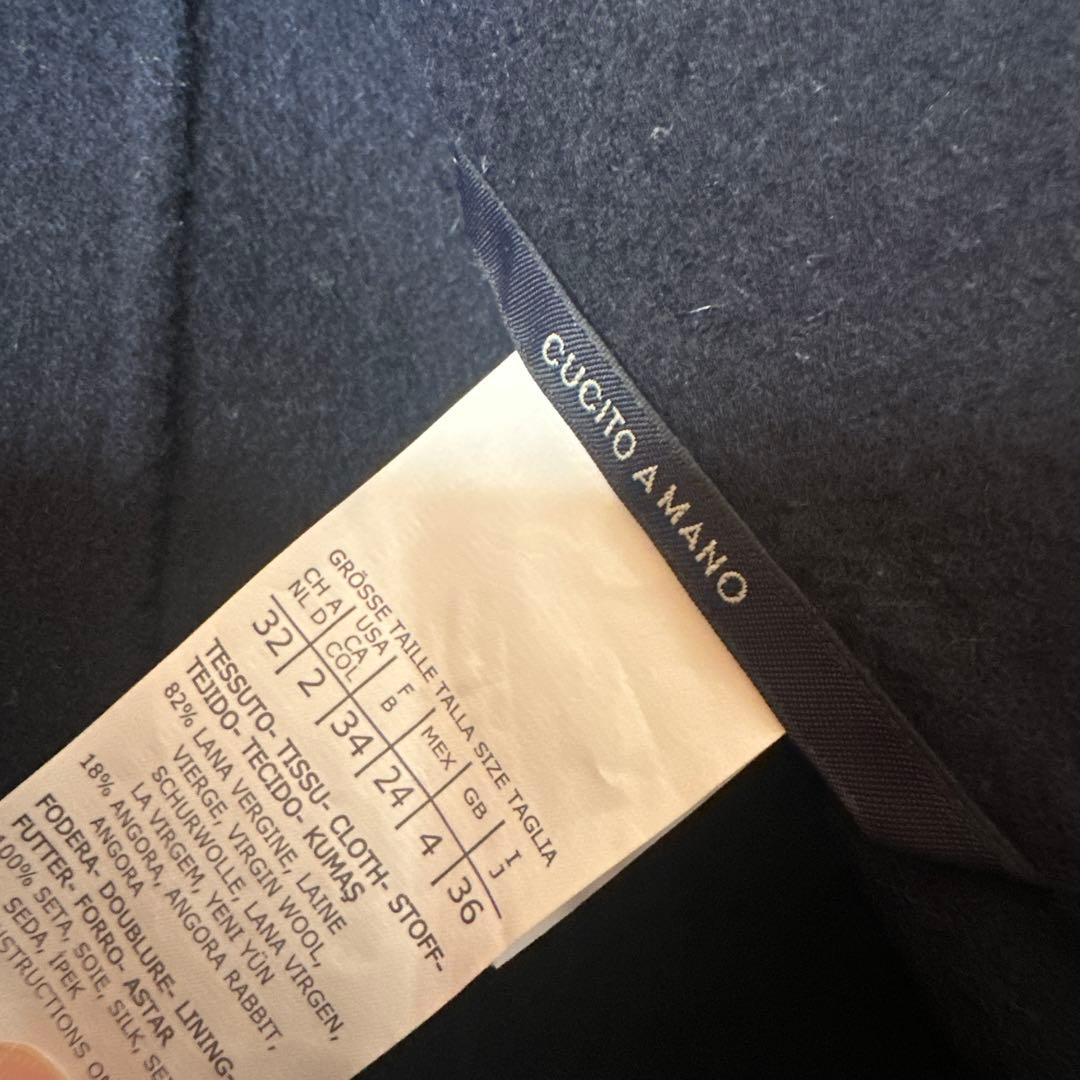 マックスマーラ　クチートアマーノ　ジレ　美品