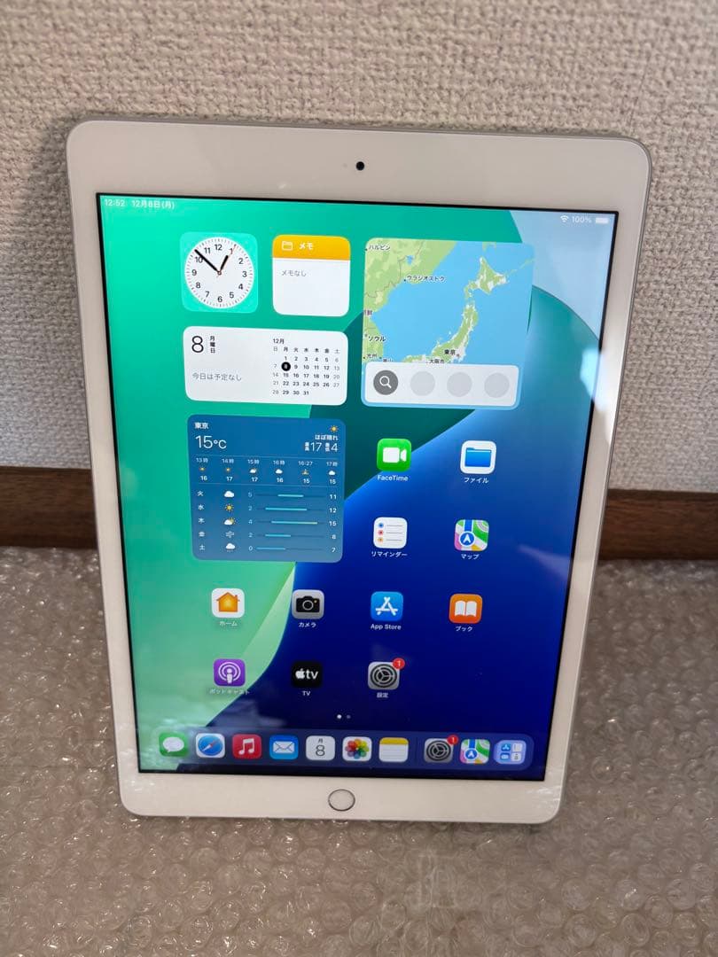 iPad 第7世代　32GB Wifi A2197
