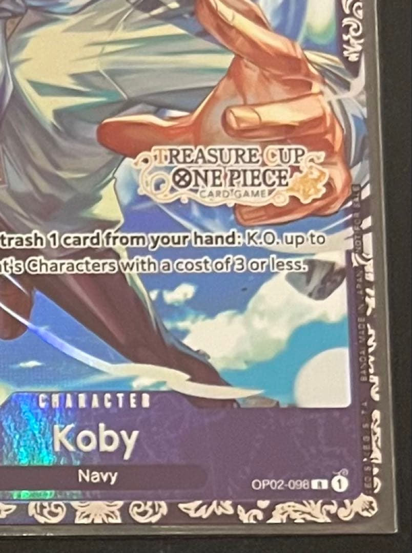 koby treasure cup コビー　英語版　プロモ　one piece