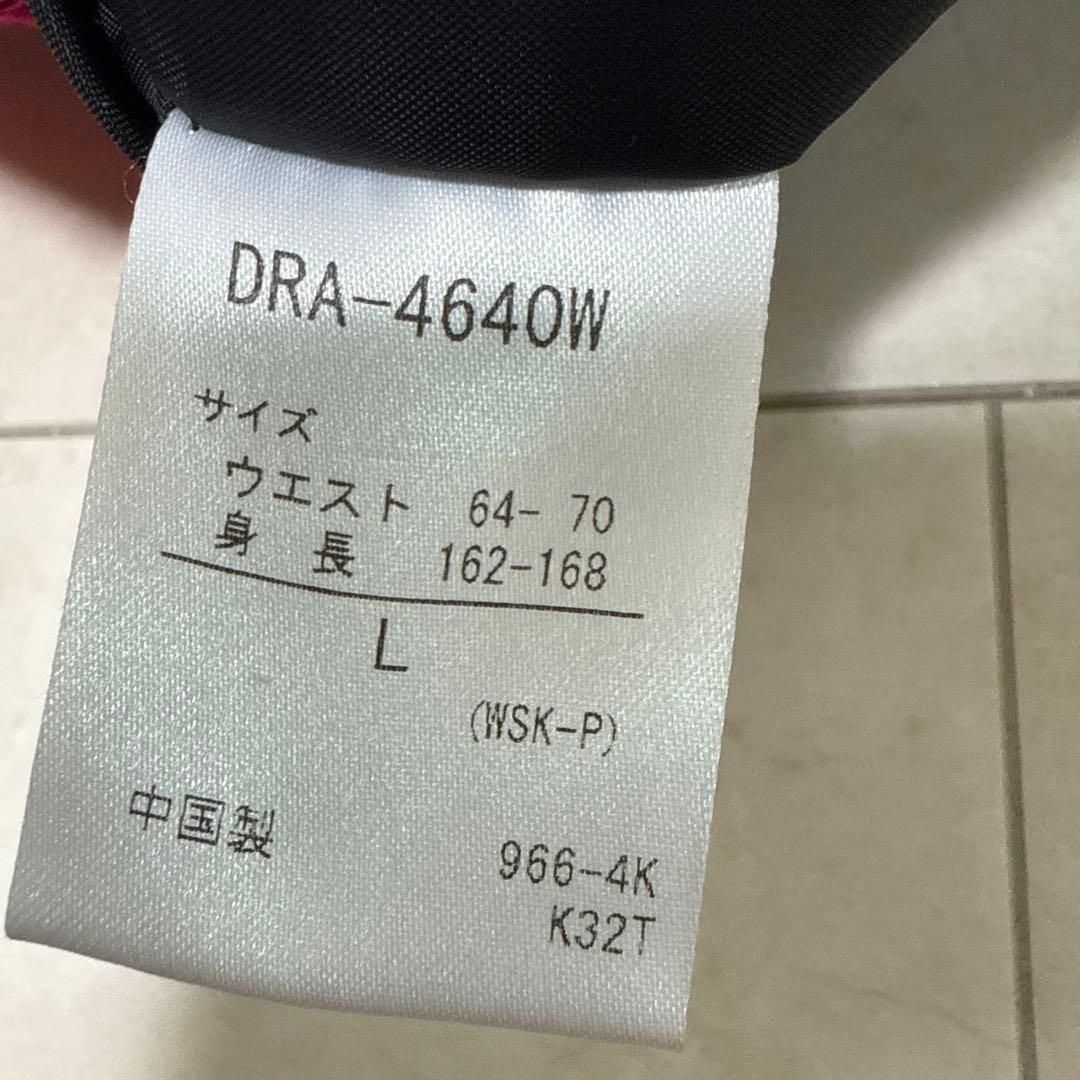 P*S様 Move Sport スキーウェア 上下セット