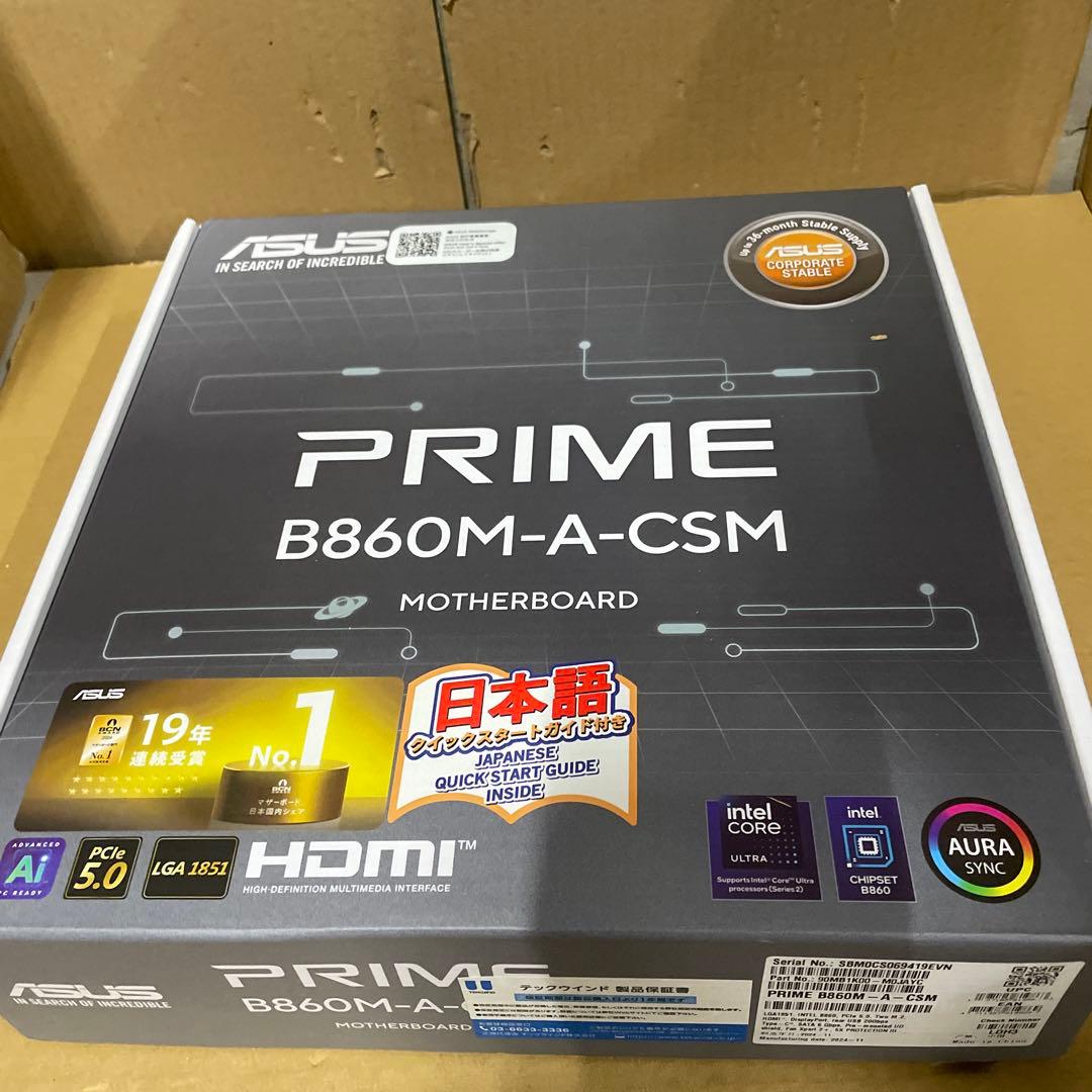 マザーボード PRIME B860M-A-CSM
