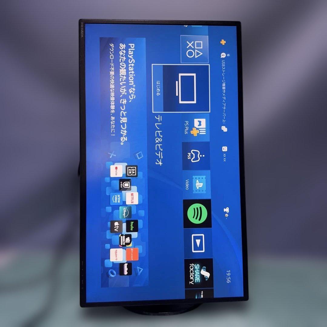 ★I-O DATA LCD-MF272EDB 27インチモニター