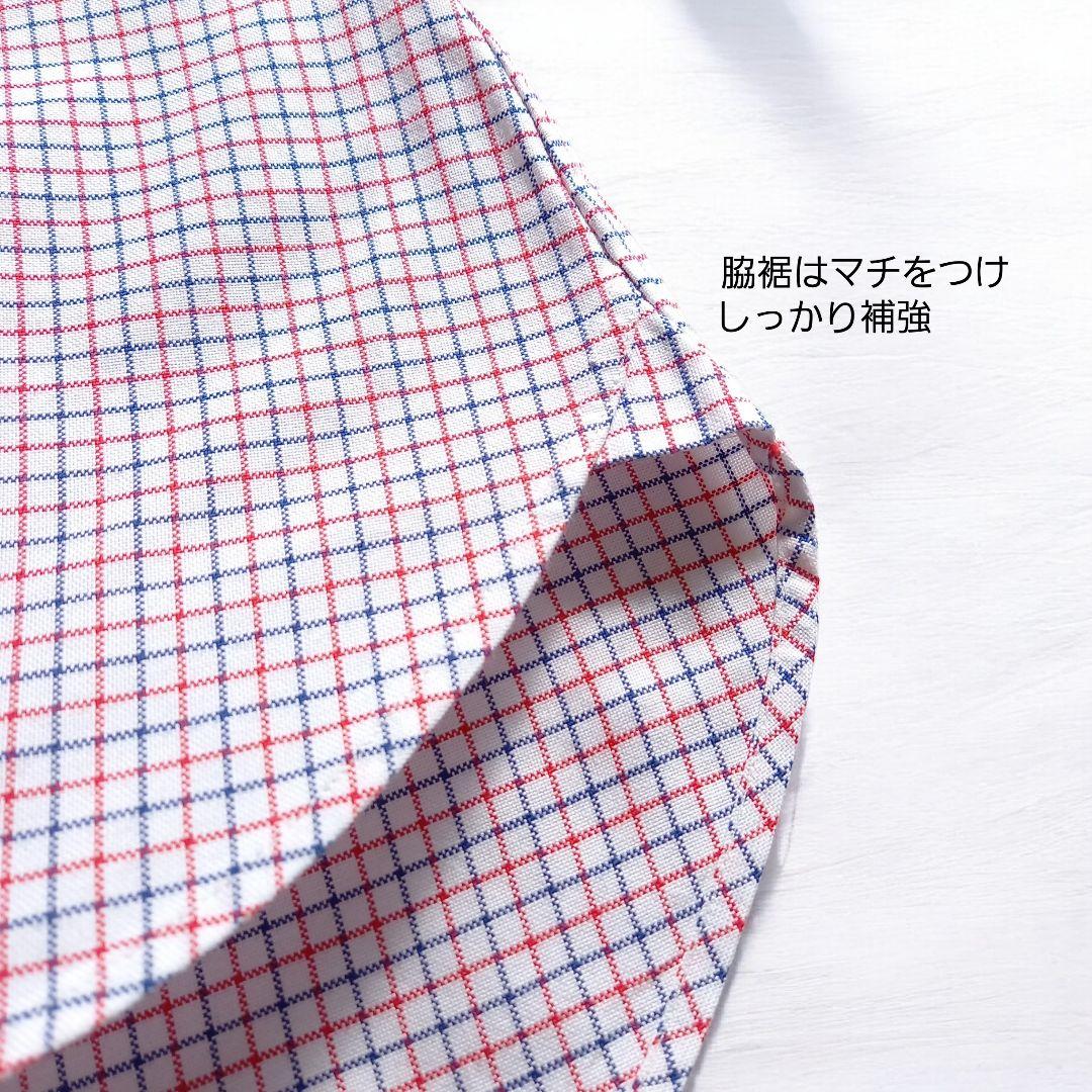 極美品　マディソンブルー　ボタンダウンチェックシャツ　02M　綿100%　B刺繍