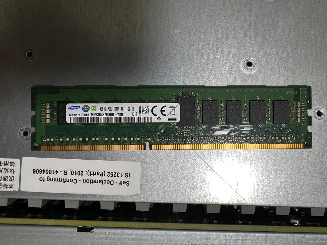 Cisco C240 M3 2U サーバ