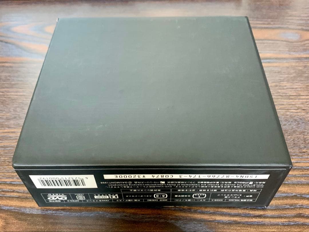 ゴダール 『映画史』 DVD 4枚組