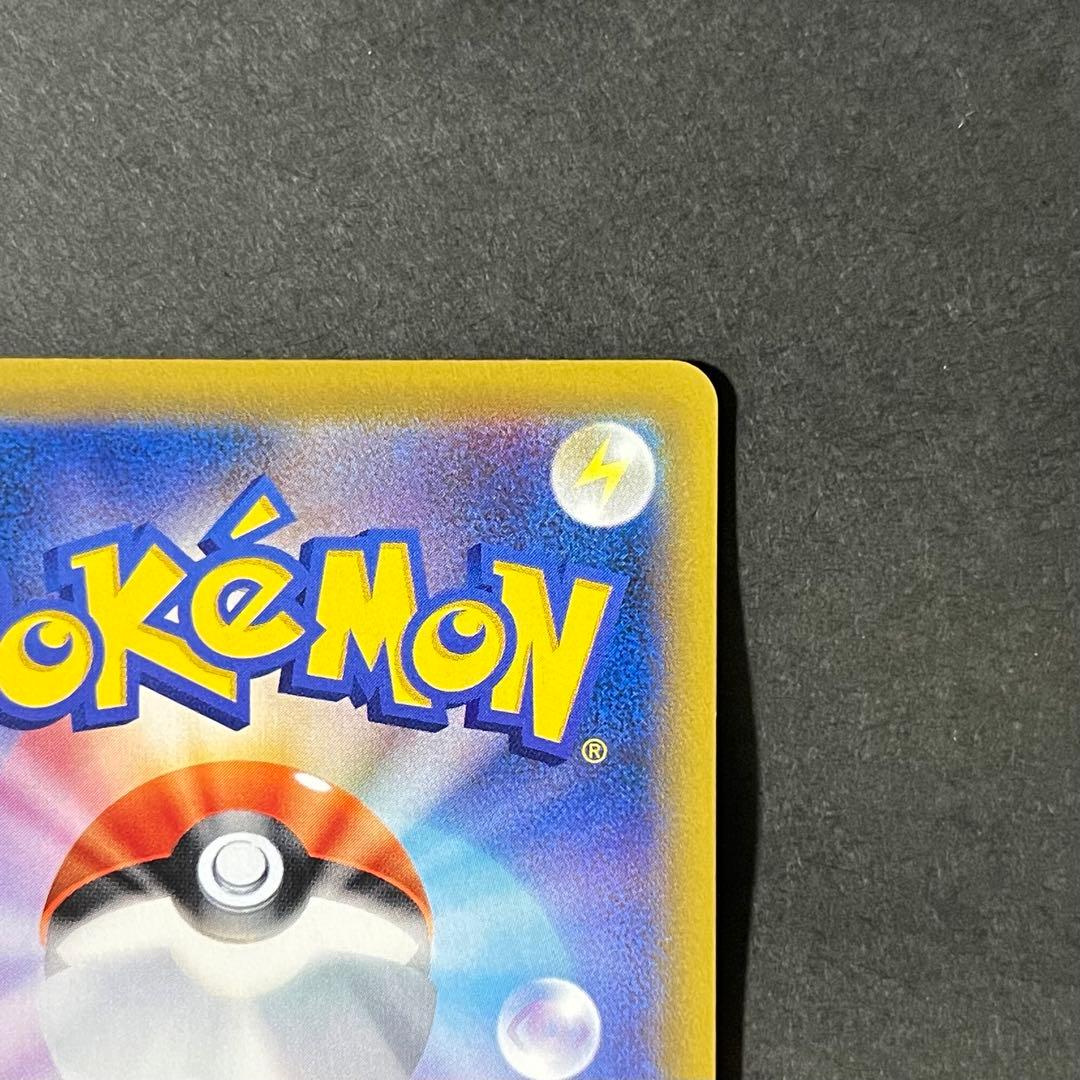 【良品】ポケモンカード ドリームリーグ ピッピ chr プロモ