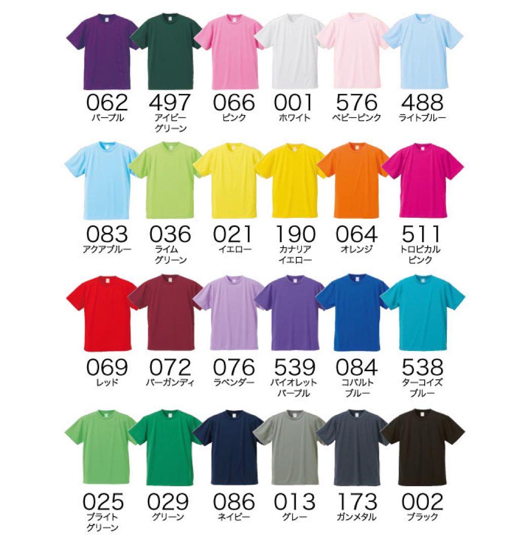 lrkthページです