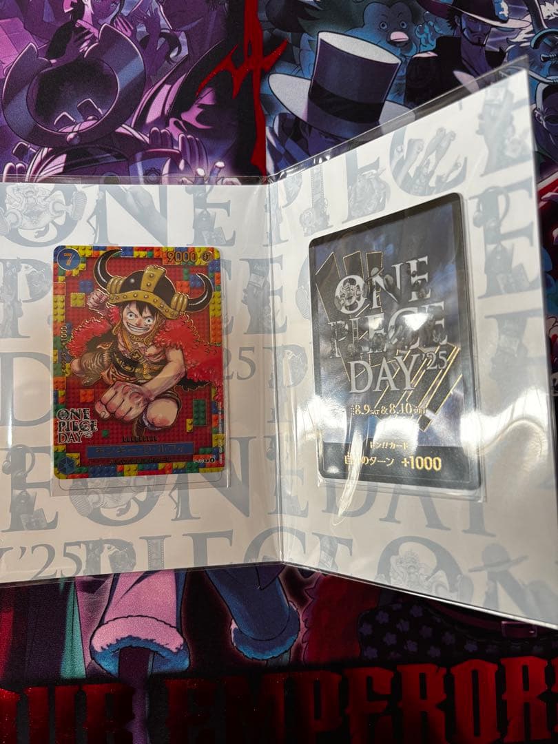 ONE PIECE DAY’25 新品　未開封品
