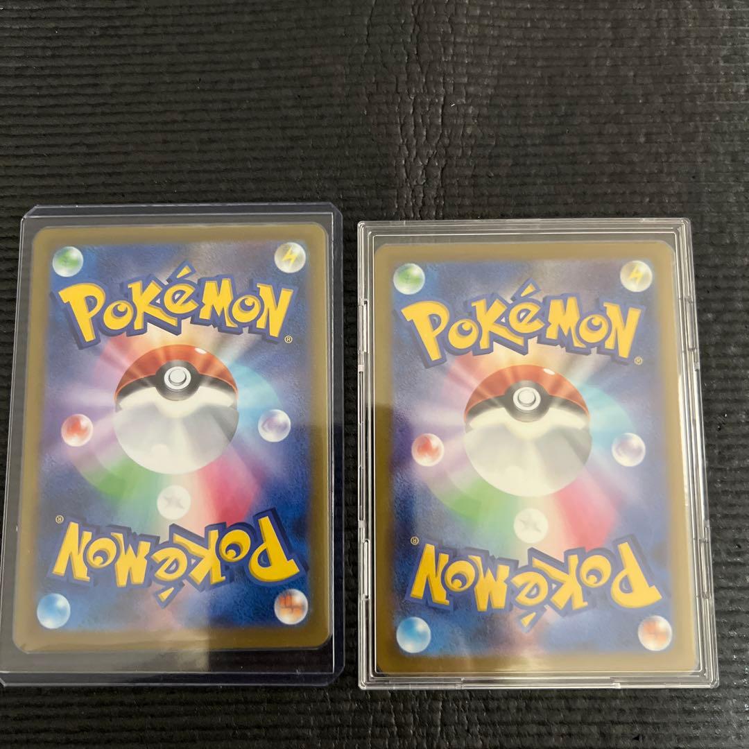 ポケモンカード　メガカイリューMUR メガリザードンMA