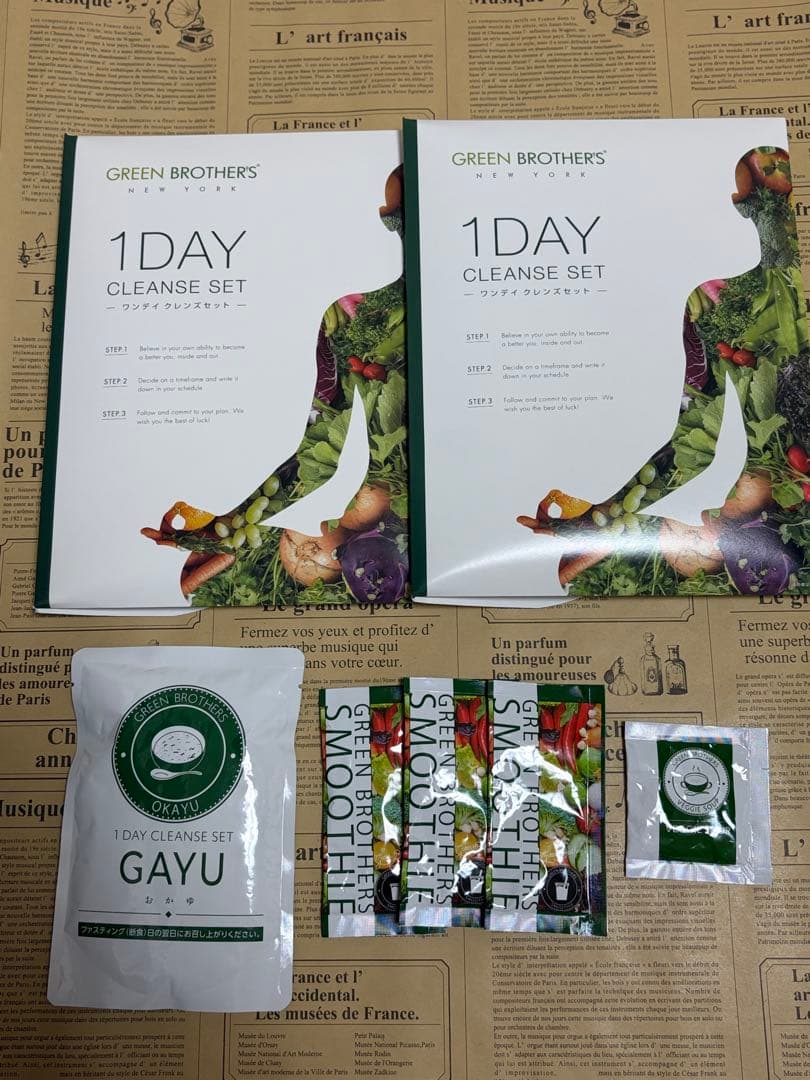新品未使用！　GREEN BROTHERS 1DAY CLEANSE