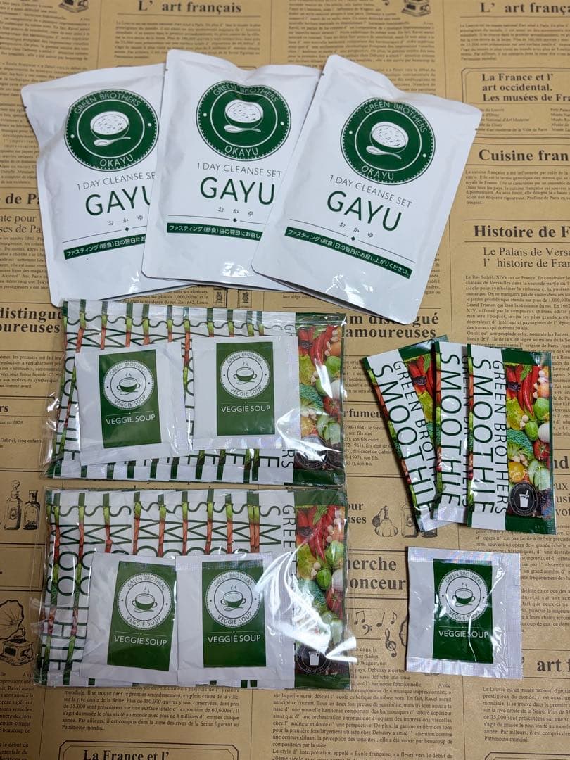 新品未使用！　GREEN BROTHERS 1DAY CLEANSE