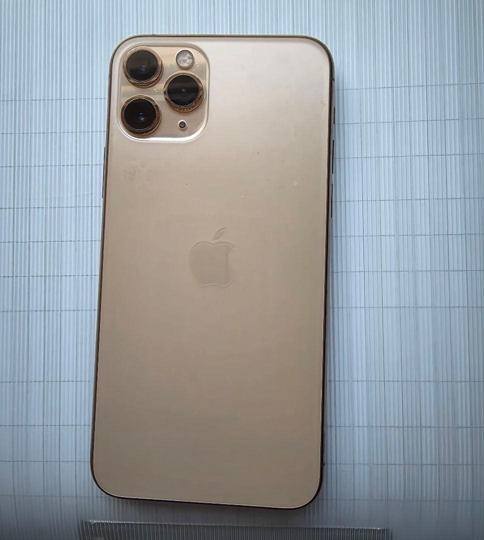 値下げ　希少　ゴールド　Apple iPhone 11 Pro ゴールド 本体