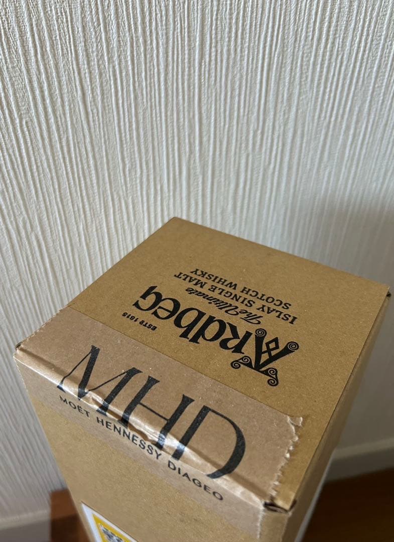 アードベッグ 17年 新品未開封2本　700ml ARDBEG