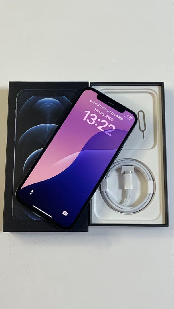 Iphone 12 PRO 256GB SIMフリー100%