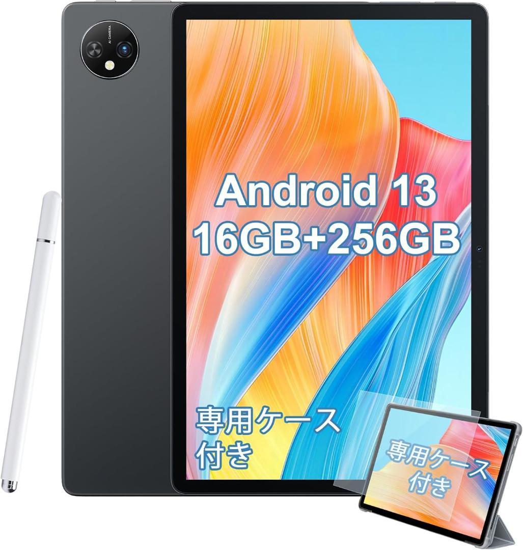 新品未開封 Black View Tab10 Wi-Fi 8GB/256GB