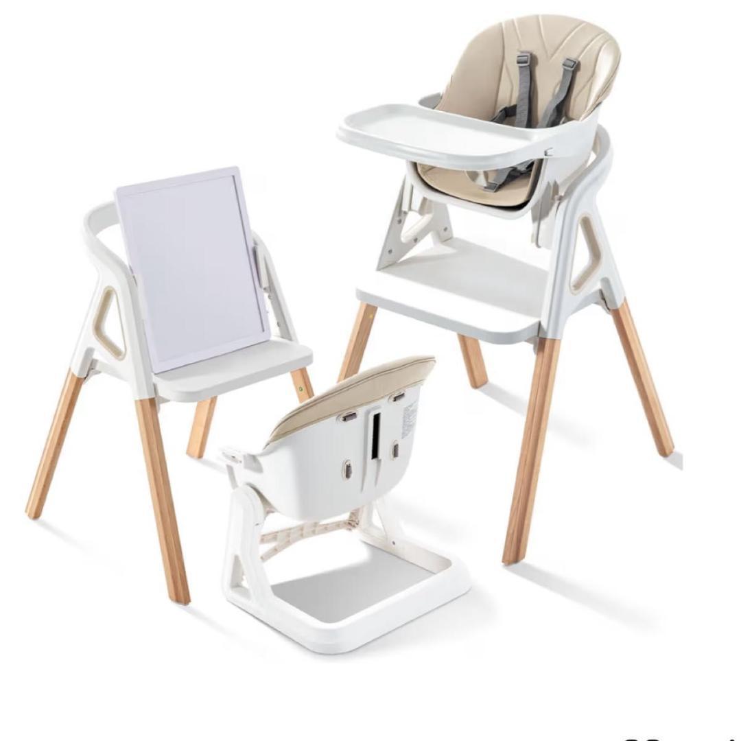ベビーハイチェア 成長チェア テーブル 高さ調整 7way 子供イス ベージュ