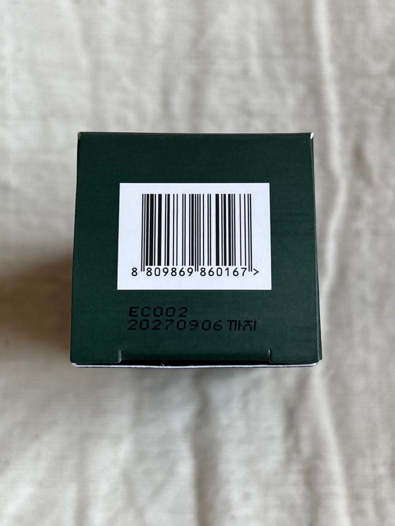 新品✨ VUDE ディバショット MTS 毛穴ケア 微細針 美容液 ニードル