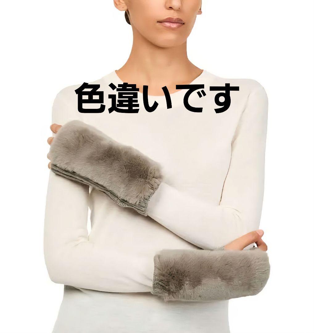 YVES SALOMON リアルレッキスファーグローブ　黒