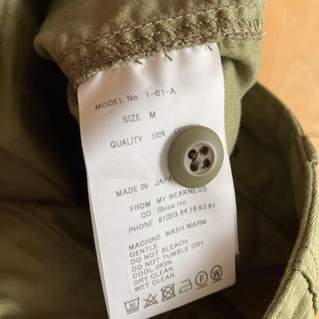 myweakness ベイカー パンツ　M