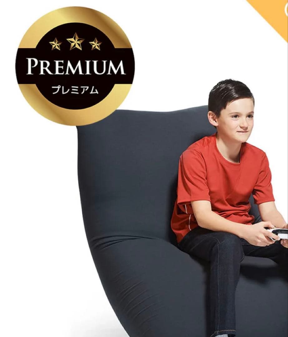 Yogibo ミディプレミアム本体+カバー2種類 美品です！送料込み。