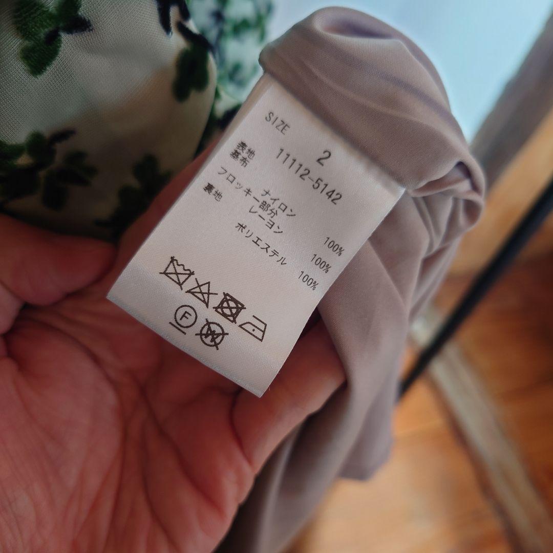 CLANE FLORET OPAL ONE PIECE サイズ2