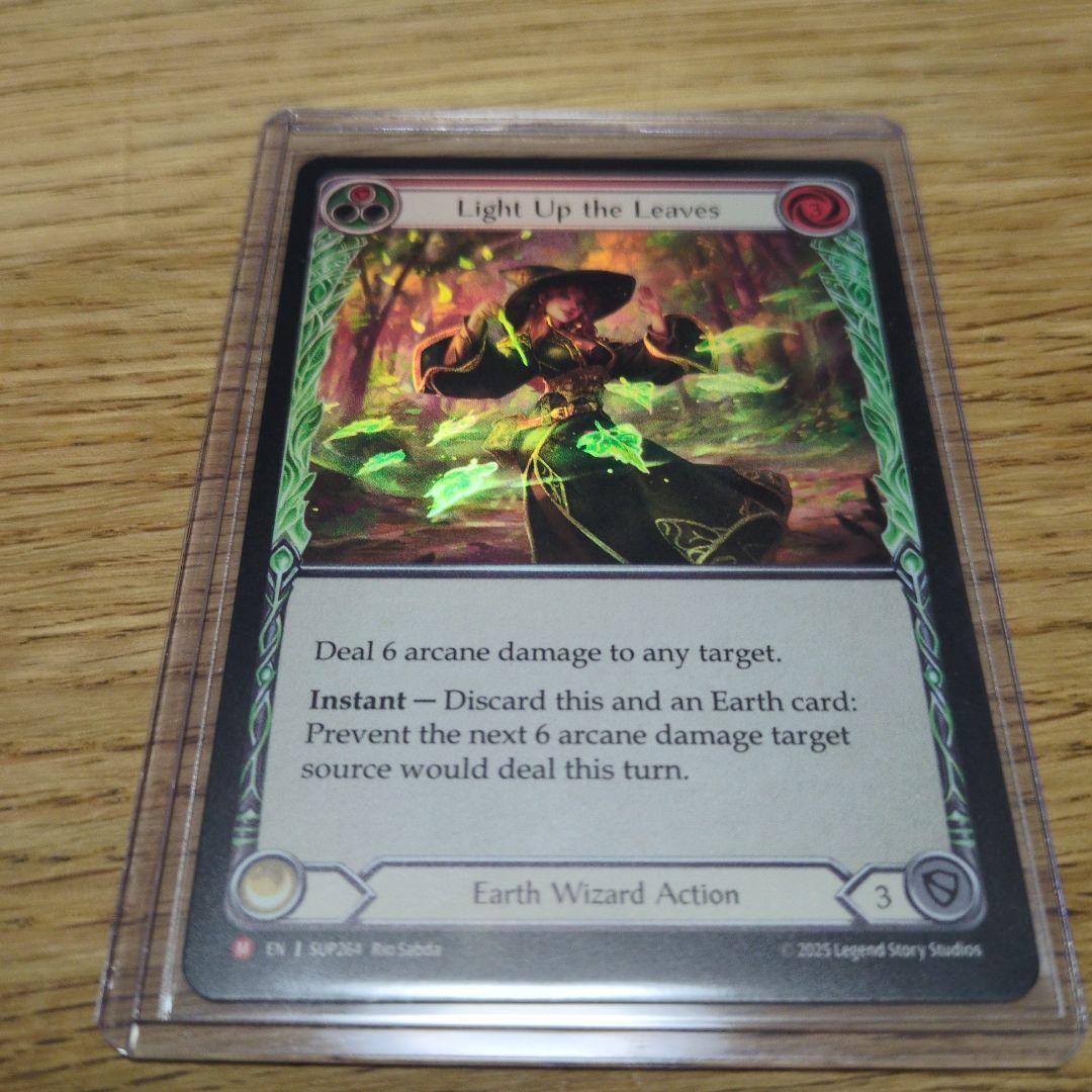 FaB Verdance(marvel)/Storm Striders(RF)他