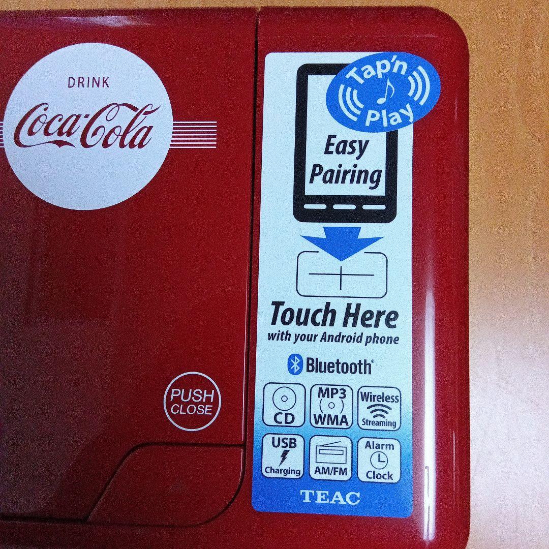 【ジャンク】TEAC Bluetooth CDラジオ リモコン 外箱あり。
