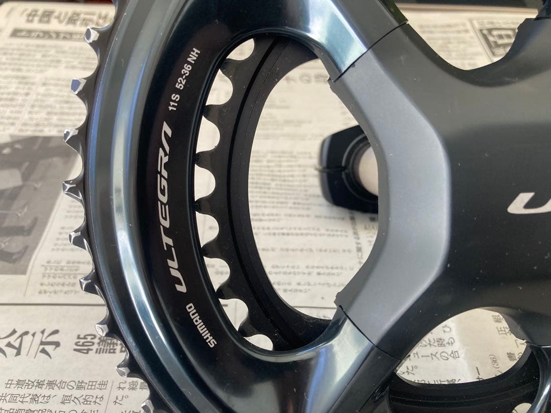 FC08 アルテグラ クランク セット 170mm 52-36 低使用