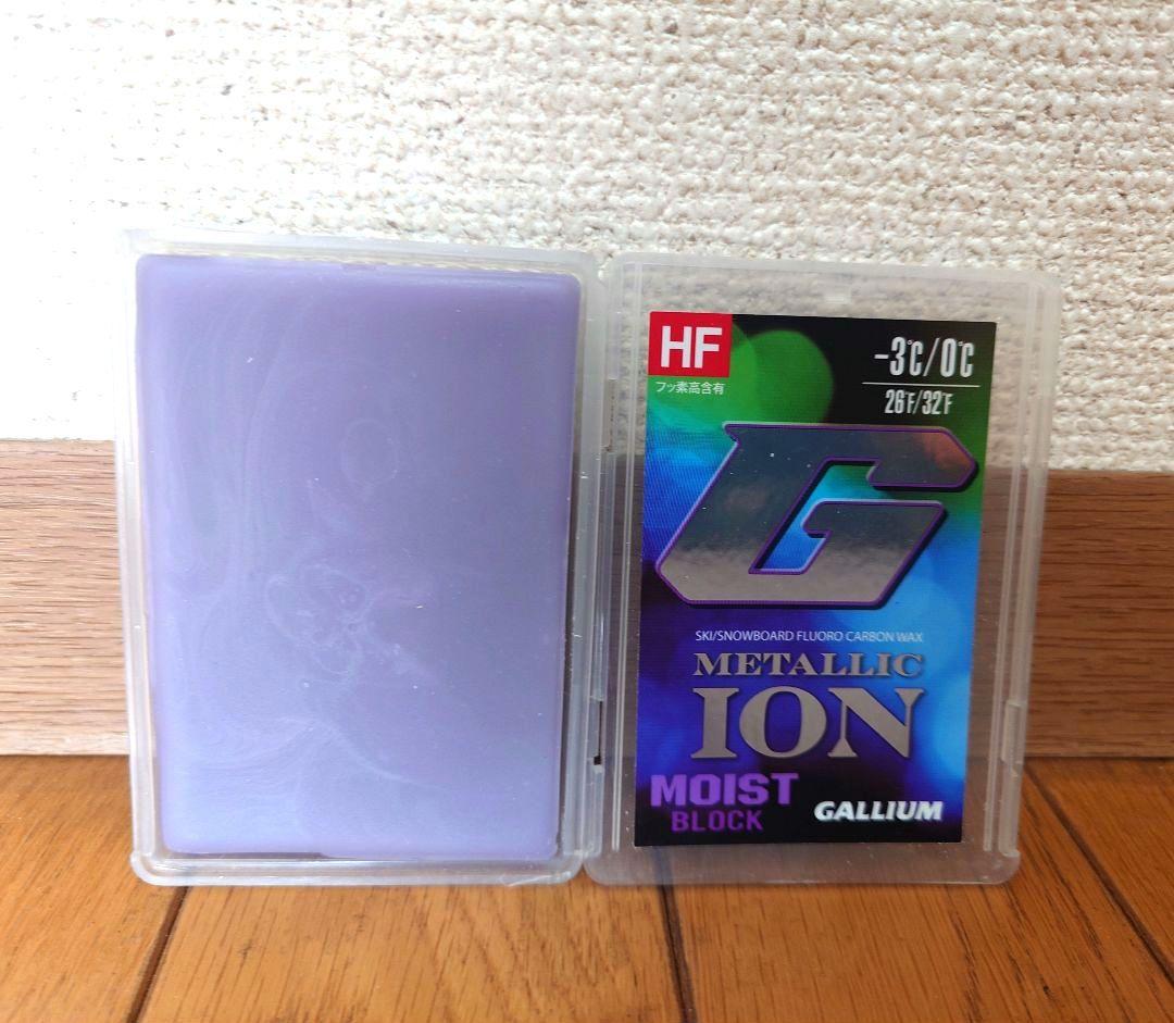 GALLIUM フッ素《未使用ブロック3点》＆《中古品パウダー1点オマケ付き》