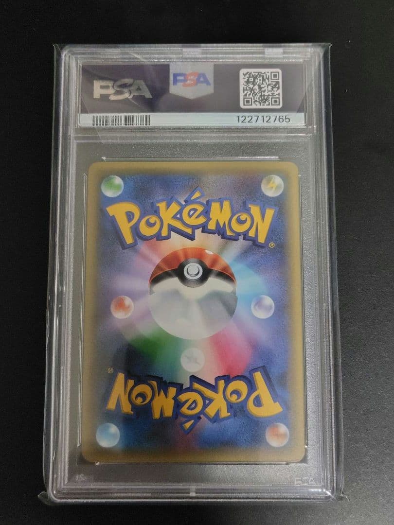 MタブンネEX XYH 012/026メガバトルデッキ60 PSA10