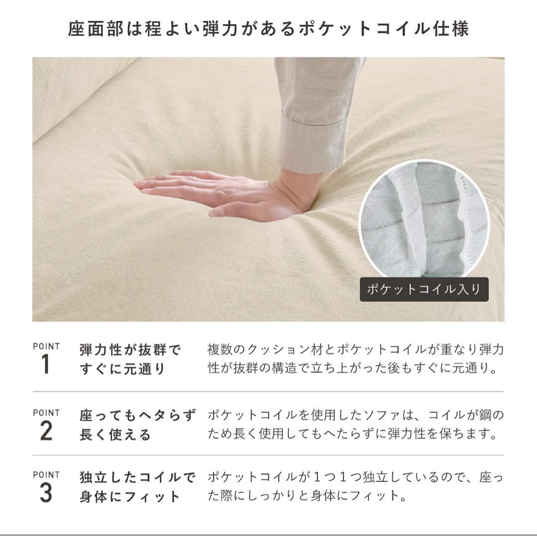 Chione-N 1人掛けソファ