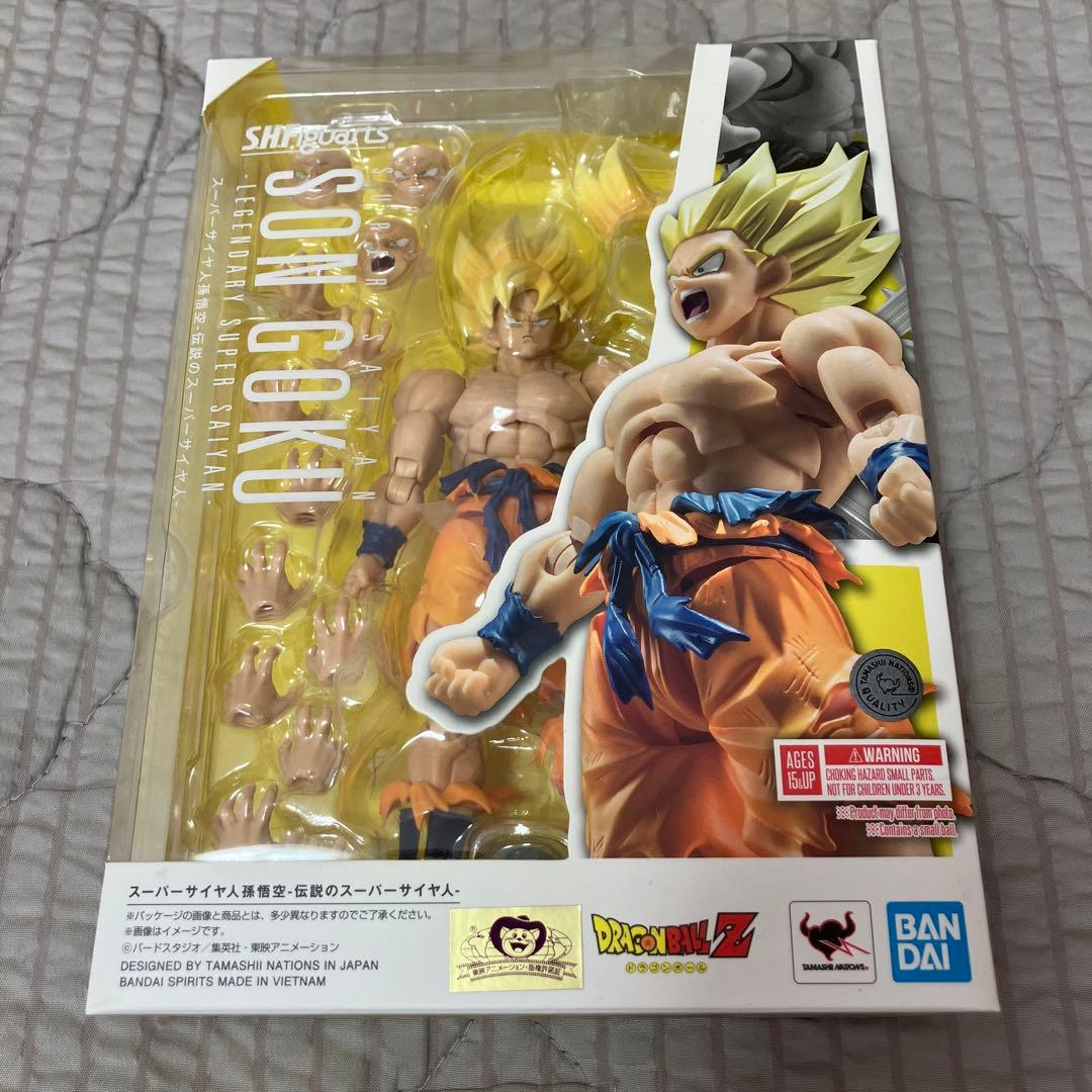 スーパーサイヤ人孫悟空-伝説のスーパーサイヤ人- 「ドラゴンボールZ」