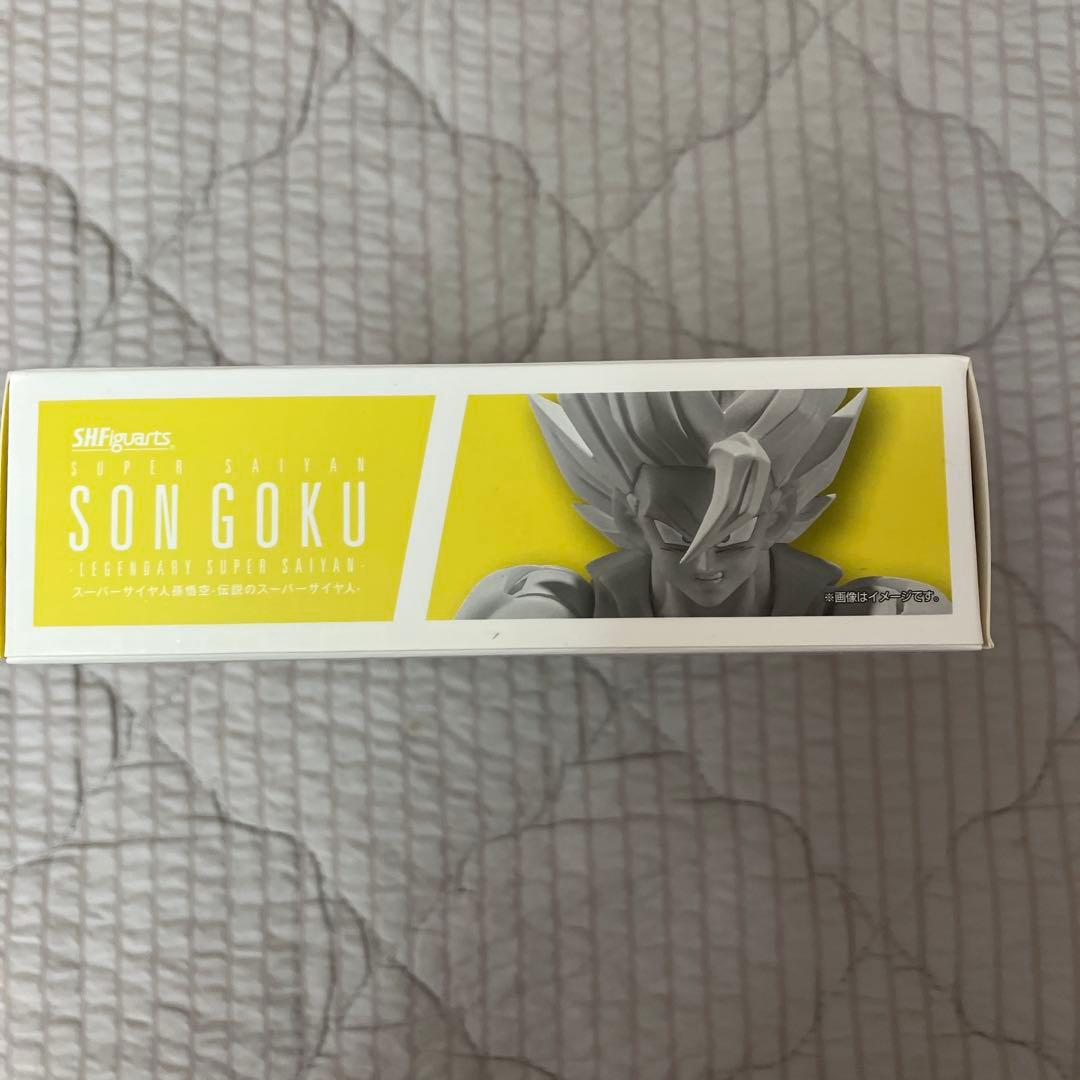 スーパーサイヤ人孫悟空-伝説のスーパーサイヤ人- 「ドラゴンボールZ」
