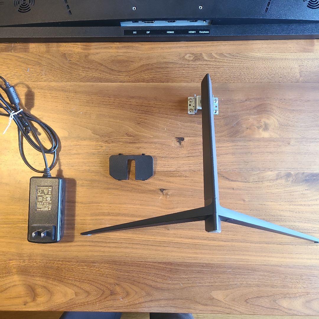 27型フルハイビジョンゲーミングモニター AZUMA