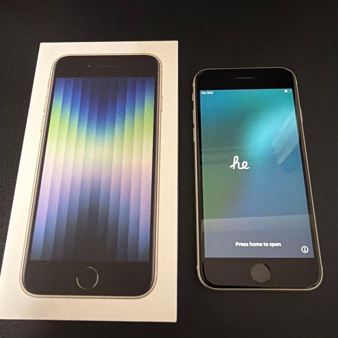 iPhone SE 第3世代　128GB スターライト