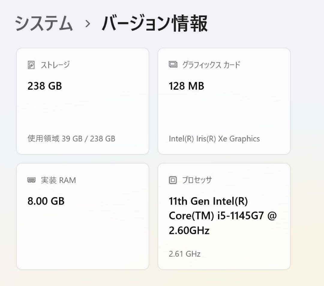 Surface Pro8 Core i5-1145G7/8GB/256GB ペン