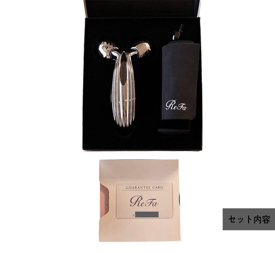 ReFa カラットレイ　美顔ローラー シルバー 未使用品