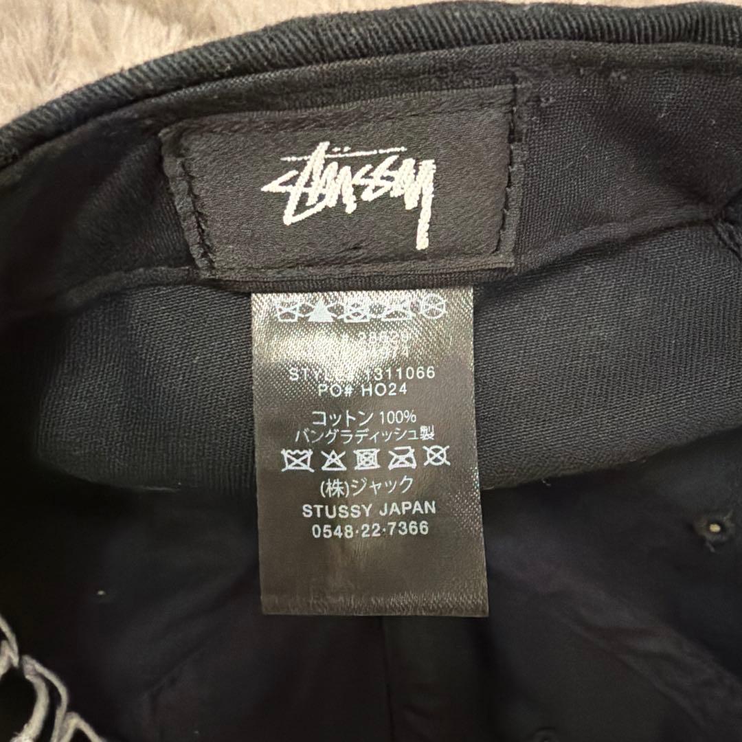 Stüssy キャップ
