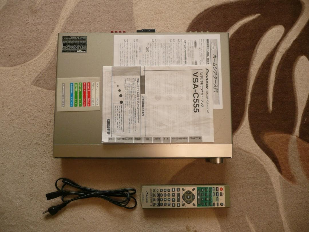 完動品　パイオニア　AVアンプ VSA-C555